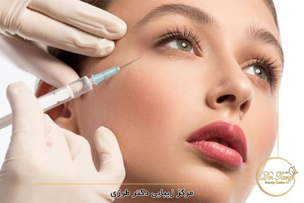 تزریق بوتاکس