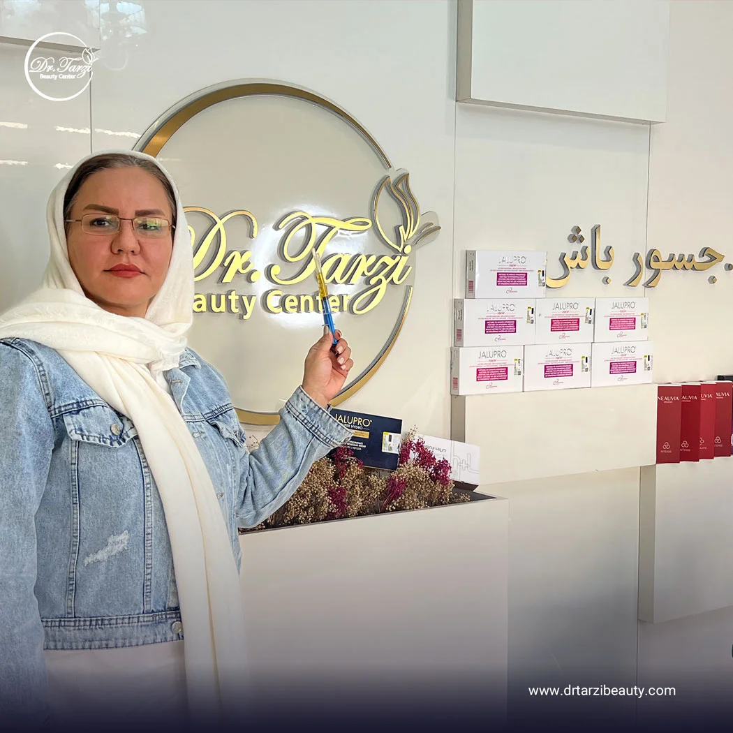 پی آر پی (PRP)
